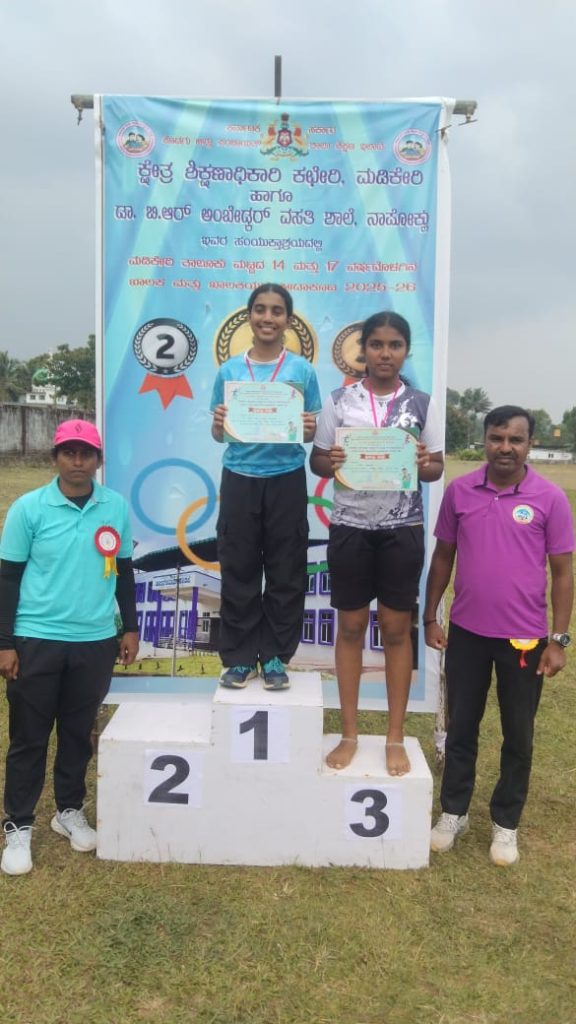 TALUK LEVEL SPORTS 2025/26