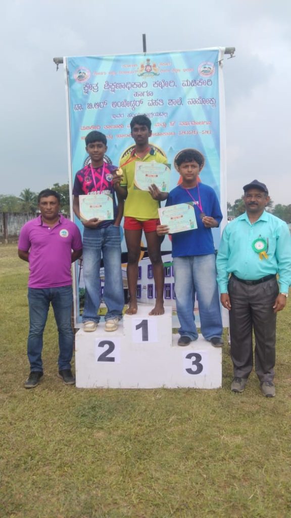 TALUK LEVEL SPORTS 2025/26
