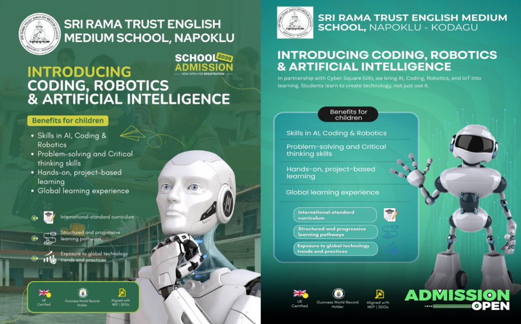 Admissions Open for 2026-27